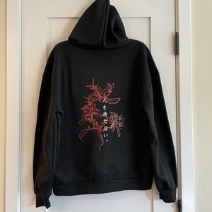 Sweatshirt Hoodie Chinese Characters Oversize Graphic Black XL Skateboard Flower